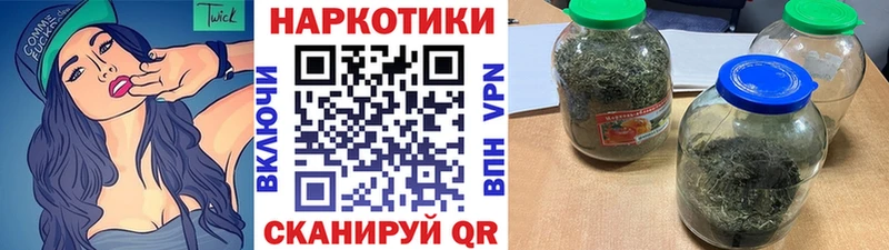 Виды наркоты Нягань ГАШ  КОКАИН  LSD-25  АМФ  МАРИХУАНА  Мефедрон 