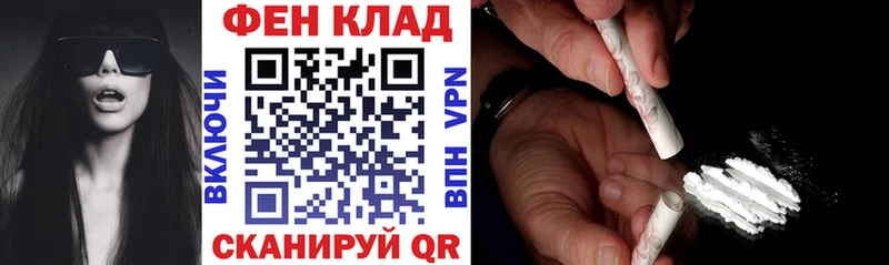 АМФЕТАМИН 97%  закладки  Нягань 