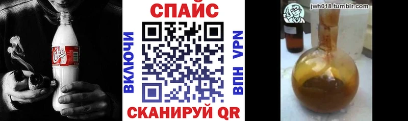 Бутират жидкий экстази  Нягань 