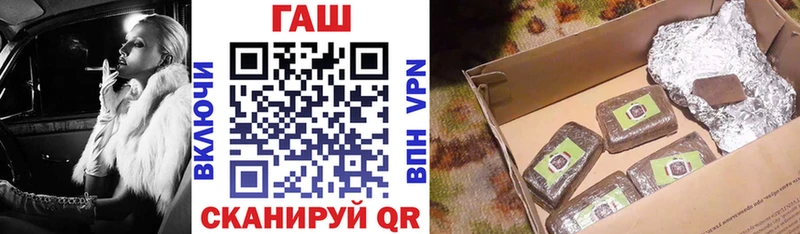 Гашиш VHQ Нягань
