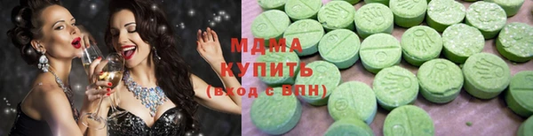 spice Арсеньев