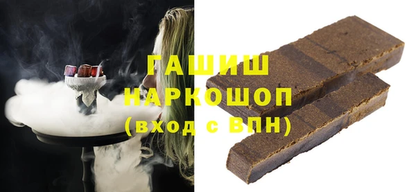 марки lsd Аркадак