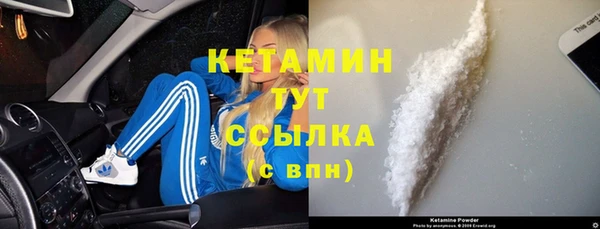 марки lsd Аркадак
