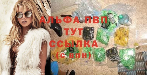 марки lsd Аркадак