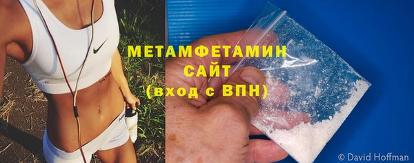 марки lsd Аркадак