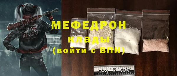 марки lsd Аркадак