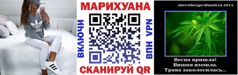 Марихуана тримм  Нягань 